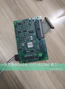 LG LS 产电变频器主板SV110/150IG5A CONTROL V2.0 拆机11KW IGXA