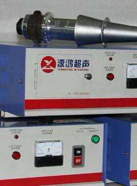 东莞超声波发生器维修15KHZ 20KHZ 2600W 1500W 3200W 3600W 4200