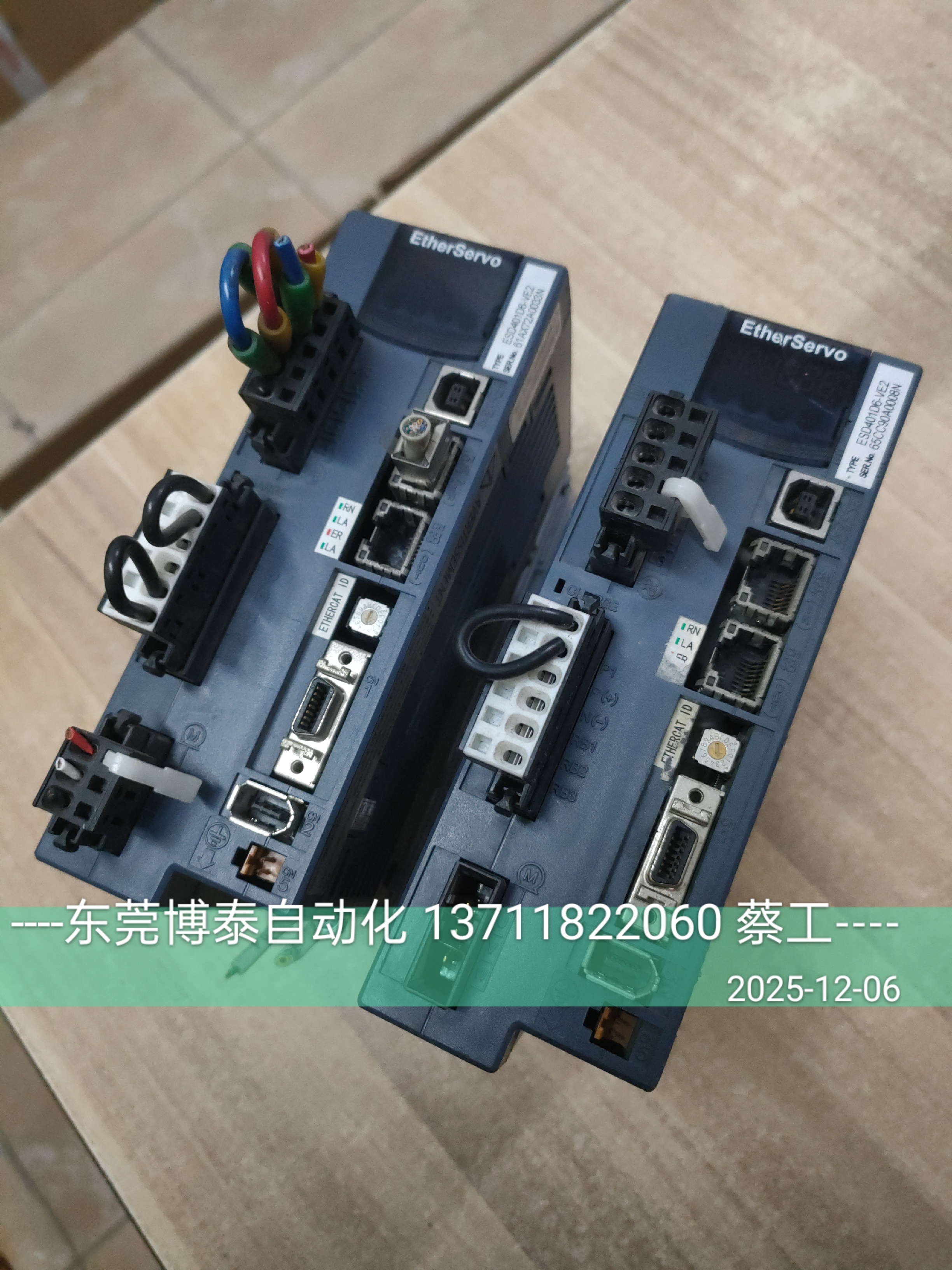 原装拆机 宝元LNC 伺服驱动器 ESD401D6-VE2 测试包好 220V 400W