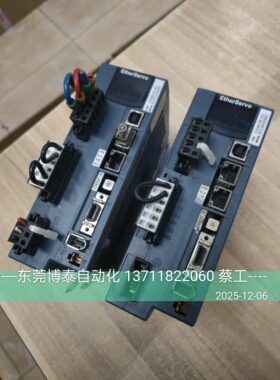 原装拆机 宝元LNC 伺服驱动器 ESD401D6-VE2 测试包好 220V 400W