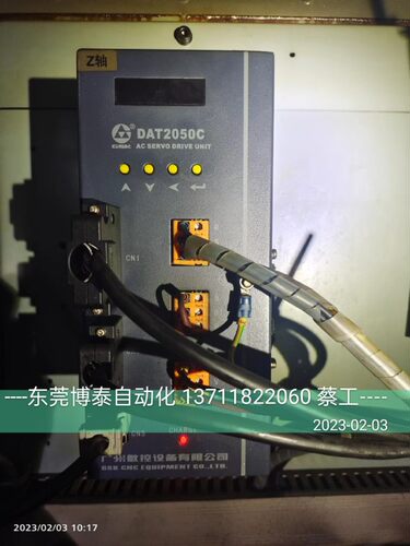 广州数控 伺服驱动器维修 DAT2050C DA98A DA98B GS2000 GR3000