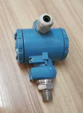 NY-1100 压力变送器 1.6MPa 4-20MA 24VDC 原装拆机 9新包好