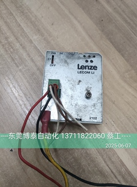 伦茨变频器 光纤模块 LENZE LECOM L1 EMF2102IB-V003 光纤口断