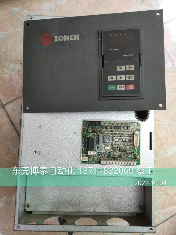 东莞众辰空压机变频器维修Z2400T-37GY 22GY 45GY 55GY 75G CP650
