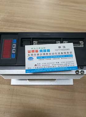 AASD-15A AASD-30A东莞伺服驱动器维修 亿丰 放大器维修 数控 CNC