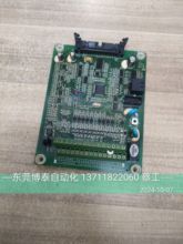 易驱变频器 主板 控制板 CPU板 CV3100 CV-LMB V4.0.0 测试包好