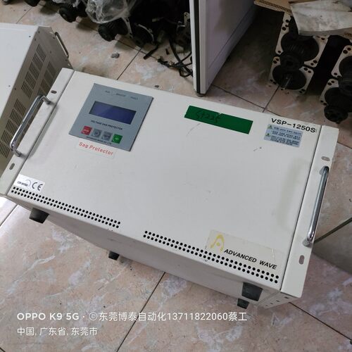 进口拆机 VSP UPS不间断电源 VSP-1250S 5000VA 220V 208V 25A