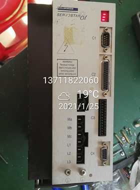 东莞科尔摩根伺服驱动器维修 CE06560 LE06555 03555 CR06250 10