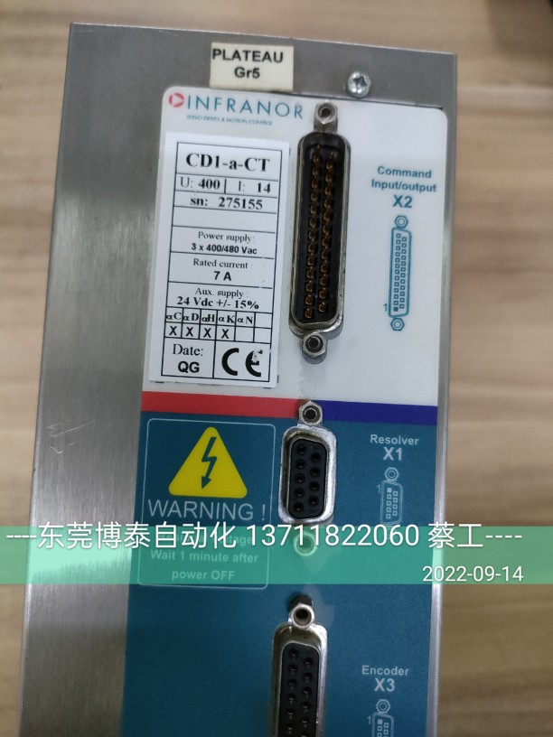 维修伺服驱动器 INFRANOR CD1-A-CT CD1-A400/14 400v 7A 请议价
