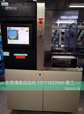 销售日本进口DISCO切割机 划片机 DFD6361 成色新  东莞现场验机
