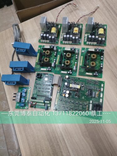 蓝海华腾110KW 132KW V5-H I14T903HG1 I14T113HK1 I14T903HP1 HQ