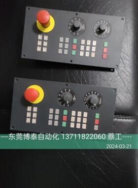 全新西门子数控键盘 操作面板 6FC5603-0AD00-0AA1 库存新品 包好