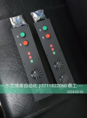 全新未使用过 新品 西门子数控键盘 操作面板 6FC5503-0AD00-1AA0