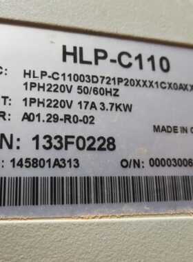 HLP-C110  220V 3.7KW HLP-C11003D721P20 原装拆机 变频器 包好