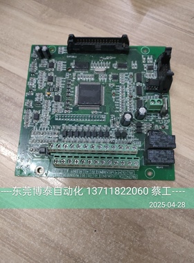 深川变频器主板 控制板 SVF3000 拆机 SVFCB1.1 外观一般 卡扣断