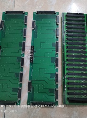 日本贴片机底座 接口板 CON I/F 8910-0 KEL VMEBUS BACKPANEL J1