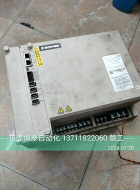 新代伺服驱动器维修SYNTEC SMH-35/35-100-M 35/35-75-M S08-SPD