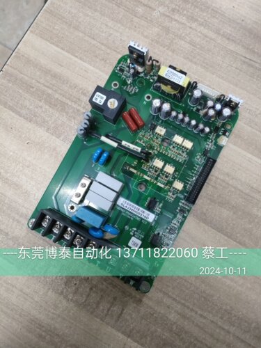 SAJ变频器驱动板 VM1000B VM1000-PS03G4TMD V1.3 拆机包好成色好