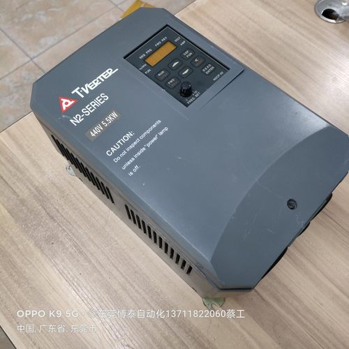 台安变频器二手拆机包好T-VERTER N2-408-H3 440V 5.5KW TAIAN