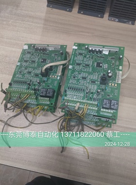原装拆机东元变频器主板TECO 7200MA 2.2KW-15KW 4P101C00601包好