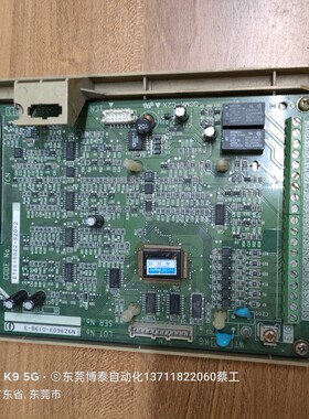 ETC615022-S2012安川变频器主板控制板CPU板616P5 PC5 0.75-280KW