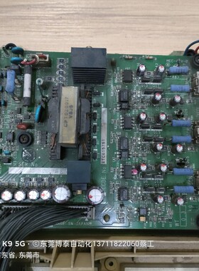 安川变频器驱动板电源板 616G5 616P5 400V 22KW 30KW ETC615751