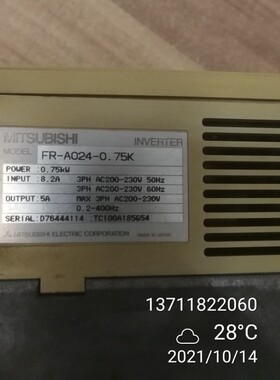 三菱变频器 FR-A024-0.75K SL-E024-0.75K 220V 750W 0.75KW现货