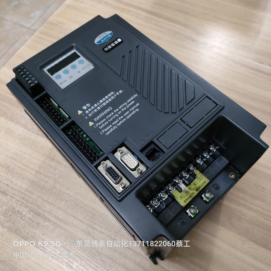 东莞数控维修蓝海华腾伺服驱动器 变频器 va-mv-4t5.5g-ts01 7.5g