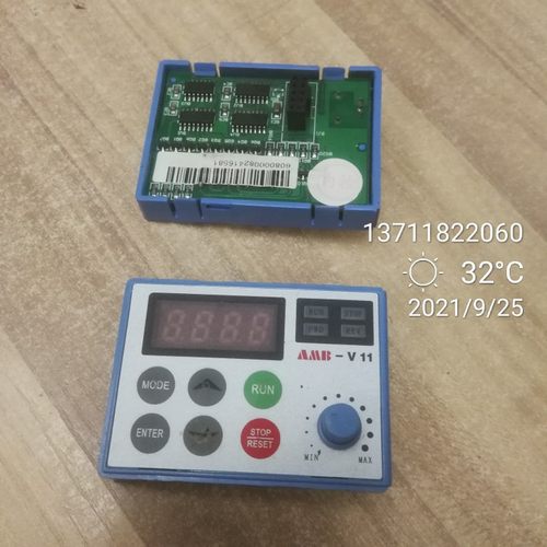 安邦信 AMB-V11 变频器显示器 面板 操作器 测试包好 维修 销售