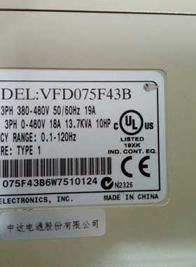 VFD075F43B 中达电通 台达二手变频器 380V 7.5KW 风机水泵 包好