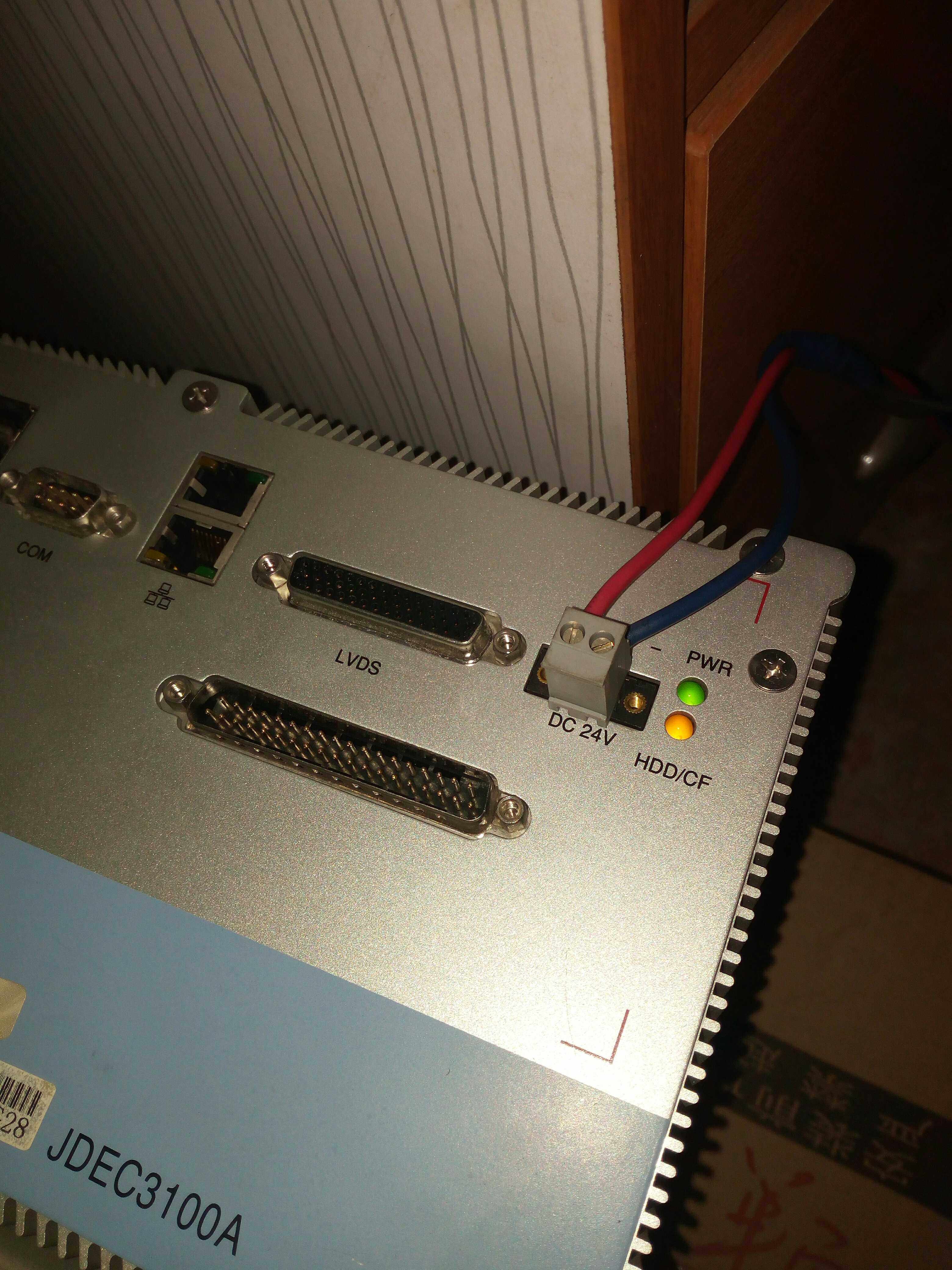 北京精雕 JDEC3100A 主机无显示维修主板维修 电源修理 伺服驱动