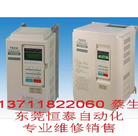 东莞东元变频器维修 7200GA 7200GS 7200MA 7200CX GS510