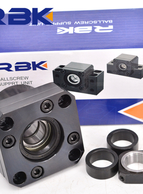 台湾RBK固定座FK12轴承座支撑座固定安装座