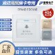 插卡取电开关 酒店宾馆高频感应房卡取电开关高频M1卡取电开关40A