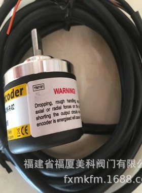 ELCIS编码器I/115-1024-1230-BZ-Z-CL I/63-5000-5-BZ-N-CL-R