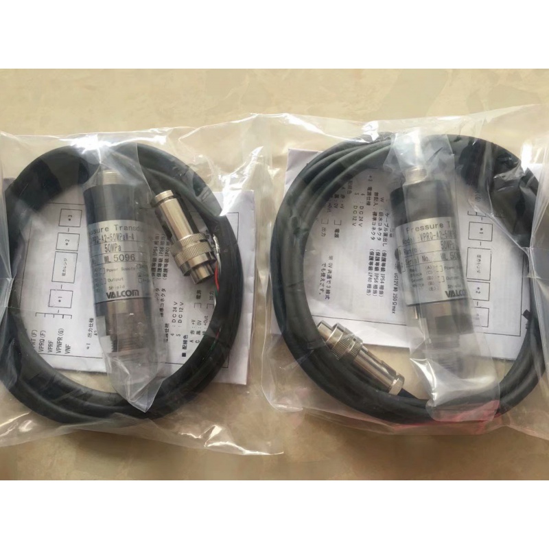 valcom沃康VPRQ-A2-50MPaW-4