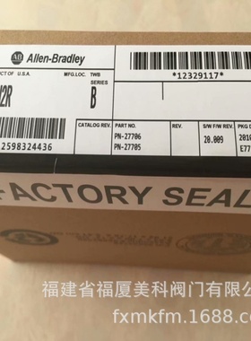 AB罗克韦尔PLC模块1756-RMC1/ RMC10/ RMC3/ SPESMNRM原装