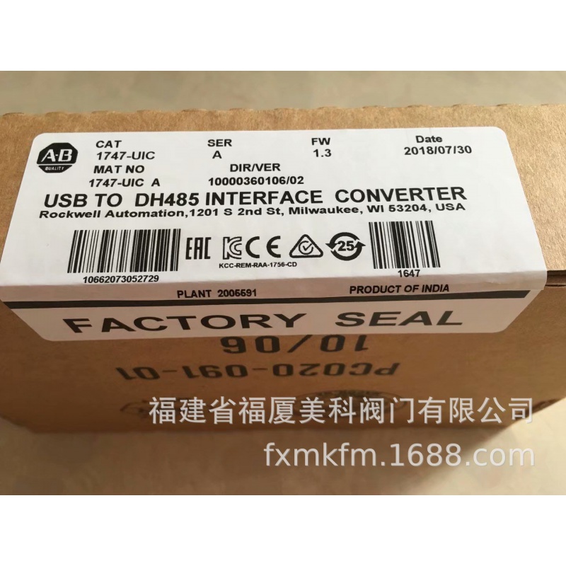 罗克韦尔AB触摸屏 模块1746-F1/ F2/ F4/ F5/ F8/ F9/ FIO4I/ HCA