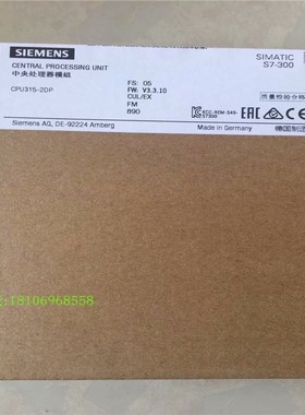 SIEMENS西门子处理器模组CPU315-2DP