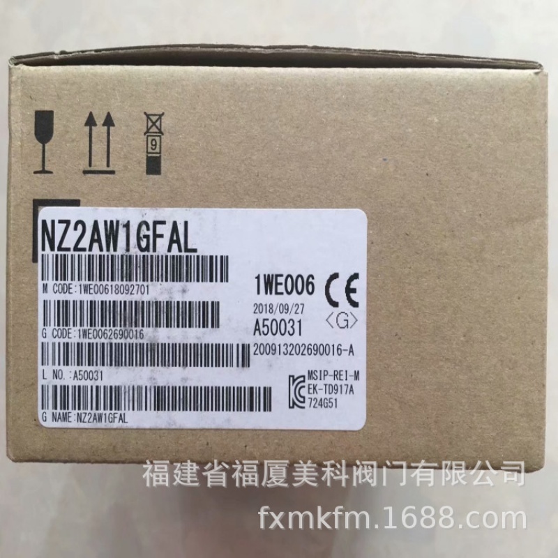 现货三菱MITSUBISHI电池 Q6BAT Q7BAT Q7BAT-SET Q8BAT Q8BAT-SET