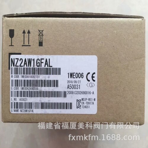 现货三菱MITSUBISHI电池 Q6BAT Q7BAT Q7BAT-SET Q8BAT Q8BAT-SET