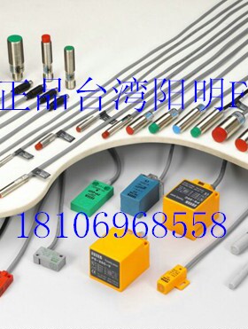 原装正品阳明FOTEK计数器SC-321 SC-4D H5C-4D DSC-240