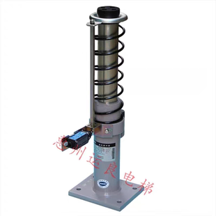 华辉巨人通力电梯缓冲器JTHYF275耗能型缓冲器275原装品牌质保