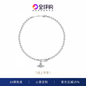 西太后土星珍珠别针银色镶钻锁骨项链明星同款 免税 颈链女 正品