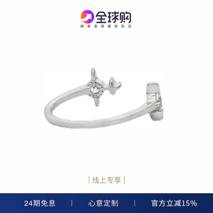 【正品免税】西太后新款土星开口戒指经典简约23春夏新款男女戒指