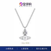 西太后24新款 免税 珍珠土星项链薇薇安网红明星NANA同款 正品