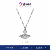 正品 雪花项链土星镂空设计锁骨链明星同款 免税 款 女 西太后经典