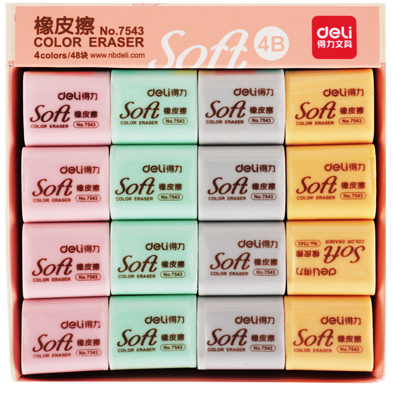 得力橡皮擦学生创意卡通儿童学习用品像皮擦4b美术橡皮橡小学生用