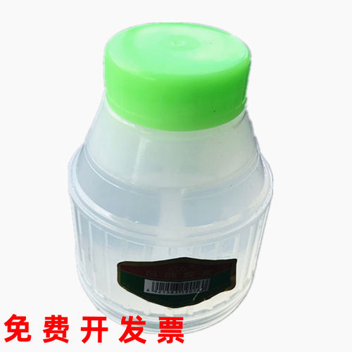 胶水小圆瓶矮瓶液体合成手工带