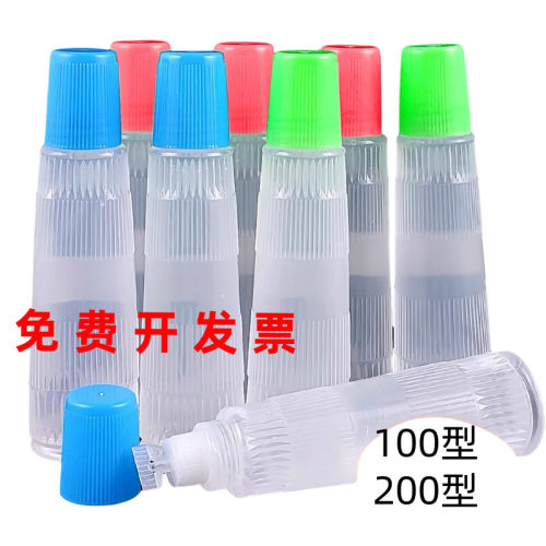透明胶水办公手工粘性胶水